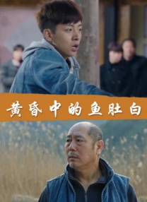 gay免费观看网站